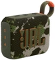 Портативна акустика JBL Go 4 Squad (JBLGO4SQUAD) (6980798) - изображение 2