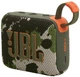 Портативна акустика JBL Go 4 Squad (JBLGO4SQUAD) (6980798) - изображение 5