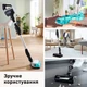 Аккумуляторный пылесос Bosch Unlimited 7 ProHygienic Aqua FLEX BCS71HYG2 - изображение 6