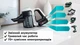 Аккумуляторный пылесос Bosch Unlimited 7 ProHygienic Aqua FLEX BCS71HYG2 - изображение 10