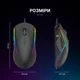 Миша GamePro USB RGB Black (GM400) - зображення 10