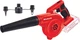 Повітродув акумуляторний Einhell TE-CB 18/180 Li - Solo 18В 130/180км/г 3 насадки 0.9кг без АКБ та ЗП - изображение 4