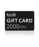 Подарочная карта "Gift Card" номиналом 2000 грн. Kodi 20108595 - изображение 2