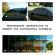 Пленка тонировочная для автомобиля Grafitint ATM 15% энергосберегающая 120x152 см Черный (722) - изображение 6