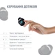 Наушники Piko TWS-MusicBox Black (1283126583414) - изображение 2
