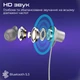 Навушники Promate Leap Silver (leap.silver) - зображення 3