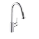 Змішувач для раковини Hansgrohe Talis S 14877000 - изображение 1
