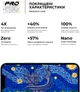 Набір захисних стекол ArmorStandart Pro 3D LE для смартфона Apple iPhone 14/13/13 Pro Black 3 шт (ARM77599) - зображення 4