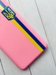 Матовый розовый чехол на Samsung Galaxy A32 :: Лента Украина (патриотический принт 253) - изображение 3