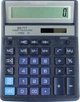 Калькулятор Brilliant BS-777 BL - изображение 1