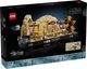 Конструктор Lego Star Wars Диорама Мос Эспа 75380 - изображение 2