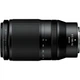 Объектив Nikon Z Nikkor 70-180mm f/2.8 (JMA721DA) [105302] - изображение 5