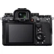Беззеркальный фотоаппарат Sony Alpha A1 Body (ILCE1.CEC) [105446] - изображение 3