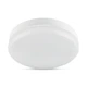 Светодиодная лампа 13W Feron LB-153 GX53 4000K - изображение 2