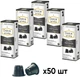 Капсула Dolce Aroma Top Class для системы Nespresso 5.5 г х 50 шт (4820093486903) - изображение 3