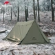 Тент Naturehike NH21YW157, темно-зелений - зображення 2