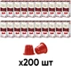 Капсула Dolce Aroma Classic для системы Nespresso 5.5 г х 200 шт (4820093486774) - изображение 3