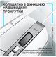 Мышь Wireless Logitech G502 X Lightspeed White (910-006189) - изображение 7