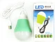 USB LED-лампа, 5V, 5W зелений корпус - изображение 1