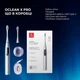 Розумна зубна електрощітка Oclean X Pro Digital Electric Toothbrush Glamour Silver (6970810552560) - зображення 14