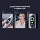 Розумна зубна електрощітка Oclean X Pro Digital Electric Toothbrush Glamour Silver (6970810552560) - зображення 15