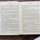 Четверте крило. Яррос Р. - изображение 5