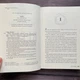 Веріті. Ексклюзивне видання. Гувер К. - зображення 5