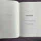 Пробудження. Спадщина драконового серця. Книга 1. Робертс Н. - изображение 3