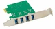 Плата расширения PCI-E на 4 х USB 3.0 5 Гбит/с расширитель портов VIA VL805 (655582878-1) Зеленый - изображение 2