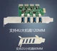 Плата расширения PCI-E на 4 х USB 3.0 5 Гбит/с расширитель портов VIA VL805 (655582878-1) Зеленый - изображение 9