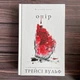 Опір. Книга 2. Вульф Т. - изображение 1