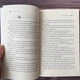 The Stolen Heir. Black H. - зображення 5