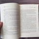 The Stolen Heir. Black H. - зображення 6