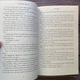 Twilight (Book 1). Meyer S. - зображення 6