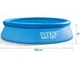 Надувной бассейн Intex Easy Set 305x61см круглый 3077 л (IND-28116) - изображение 6