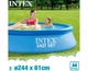 Надувной бассейн Intex Easy Set 244x61см с фильтр-насосом 1942 л (IND-28108) - изображение 2