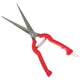 Секатор прямой Vitals PS-240-01 - изображение 4