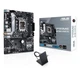 Материнская плата ASUS PRIME H610M-A WIFI DDR4 EU - изображение 1