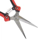 Секатор прямий Vitals Master PS-205-01 - зображення 4