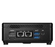 Компьютер MSI Cubi 5 12M Barbone i5-1235U (Cubi 5 12M-406BEU) EU - изображение 8