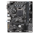 Материнская плата Gigabyte H510M H V2 EU - изображение 2