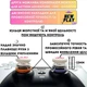 Комплект NEWPLAY® Aim Boost Kit (3в1): накладки на стики Paws W/P + прицельные кольца + удлинители аналогов для геймпадов Sony DualSense PS5 / DualShock PS4 / Xbox Series | One / Pro Controller Nintendo [431059838] - изображение 4