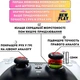 Комплект NEWPLAY® Aim Boost Kit (3в1): накладки на стіки Spider-Man B/R + прицільні кільця + подовжувачі аналогів для геймпадів Sony DualSense PS5/DualShock PS4/Xbox Series | One / Pro Controller Nintendo [431059856] - зображення 3