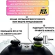 Комплект NEWPLAY® Aim Boost Kit (3в1): накладки на стіки Spider-Man B/W + прицільні кільця + подовжувачі аналогів для геймпадів Sony DualSense PS5/DualShock PS4/Xbox Series | One / Pro Controller Nintendo [431059865] - зображення 3