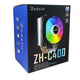 Кулер для процессора Zezzio ZH-C400 ARGB (198888) - изображение 7
