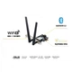 Сетевая карта Wi-Fi ASUS PCE-AX1800 (199153) - изображение 6