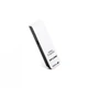 Сетевая карта Wi-Fi TP-Link TL-WN727N (199056) - изображение 1