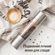 Мельница для специй Duo Grinder, мельница для соли, перца и специй - изображение 4