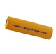 Высокоточный аккумулятор Li-Ion 18650 6000 mAh Желтый - изображение 1