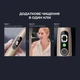 Розумна зубна електрощітка Oclean X Pro Digital Electric Toothbrush Champagne Gold (6970810552553) - зображення 9